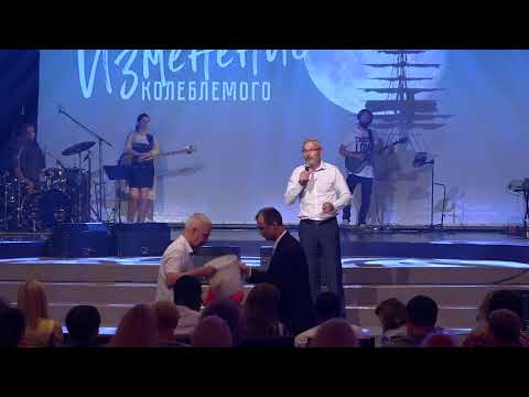 Видео: Изменение колеблемого. Авторская программа Алексея Ледяева, 28.07.19.