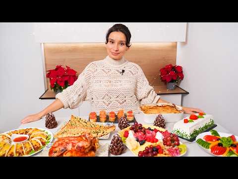 Видео: Идеальное МЕНЮ на Новый Год 2025 🎄🎄🎄 Здесь есть ВСЕ: от закусок до десерта!