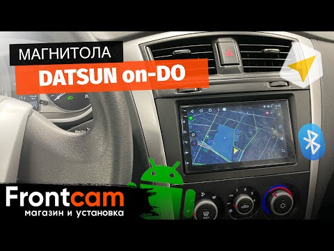 Видео: Магнитола Datsun on-DO на ANDROID