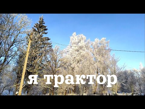 Видео: варю новый сыр, работаю как трактор, щи из мёрзлой капусты, жизнь в деревне