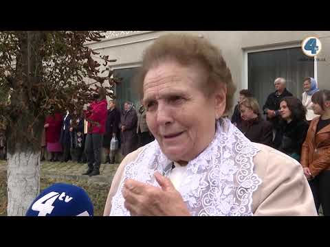 Видео: Відкриття меморіалу у Білобожниці. Погляд зблизька