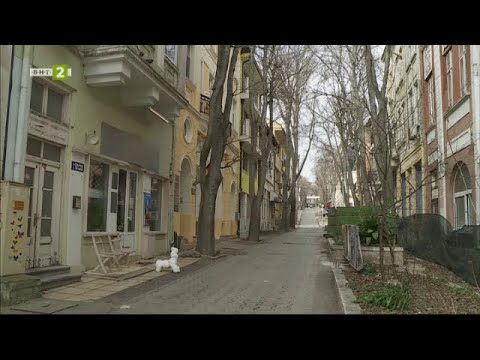 Видео: Разходка по улица "Охрид" във Варна, 10 000 крачки -  14.04.2021 по БНТ
