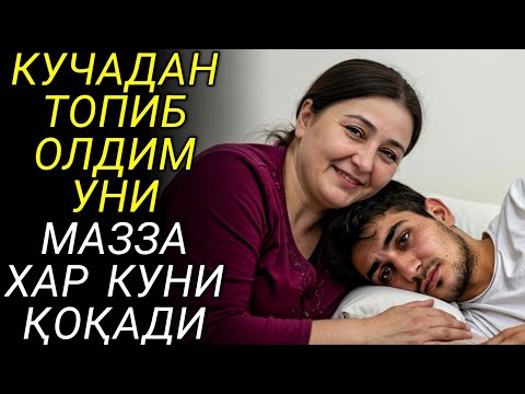 Видео: БУ ЙЕТИМЧАНИ КЎЧАДАН ТОПДИМ.. У ХАР КУНИ ..