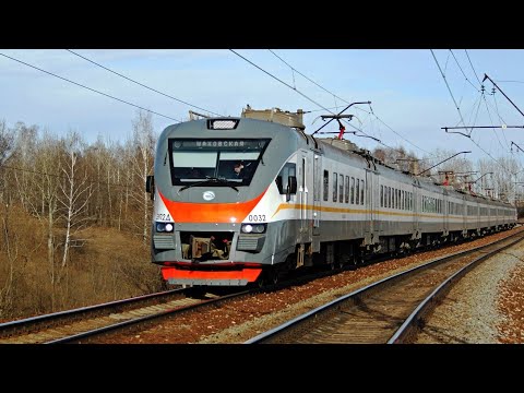 Видео: МЦД-1 Лобня - Одинцово (D1). ЭП2Д-0032.