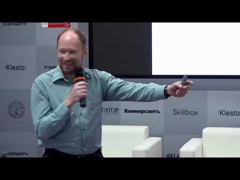 Видео: Бриллианты. Искусство видеть. Как научить клиентов любить бриллианты - Юрий Шелементьев