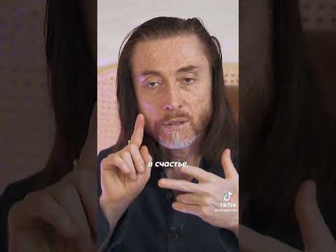 Видео: Вселенная Знает ОТВЕТ для Тебя