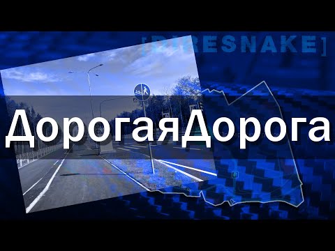 Видео: ПроРайон - велодорожка Шуваловского проспекта