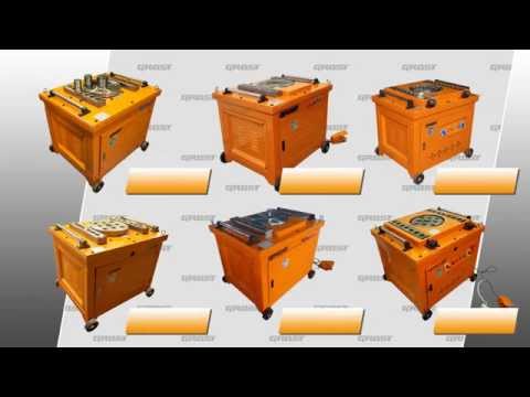 Видео: Гибщики арматуры GROST