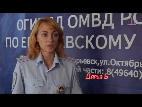Видео: "Ночная смена" (Выпуск №9)