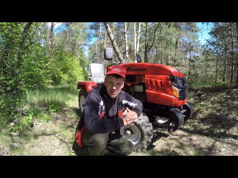 Видео: Обзор Rossel XT-184D минитрактор