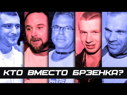 Видео: Почему проиграл Денис Цыпленков?  #71 ЖЕЛЕЗНЫЙ РЕЙТИНГ