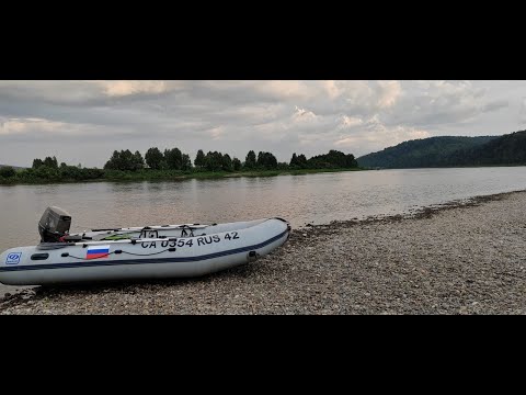 Видео: Томь, водомёт и палатка. Отдыхаем семьей. Река Тайдон, Большая Осипова