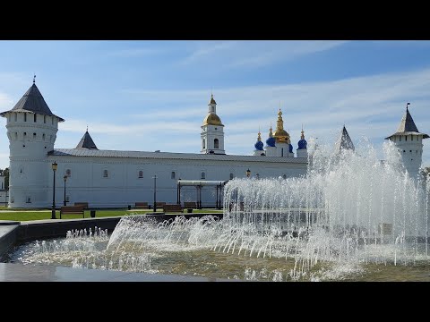 Видео: ТОБОЛЬСК 2021 ЧАСТЬ 2 ТОБОЛЬСКИЙ КРЕМЛЬ