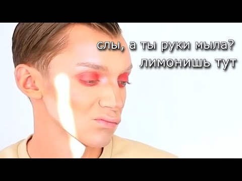 Видео: АНДРЕЙ И НАТАЛИНА ВСЕ ТАК ЖЕ ТЕРПЯТ ДРУГ ДРУГА