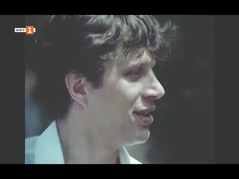 Видео: На чисто (1974)