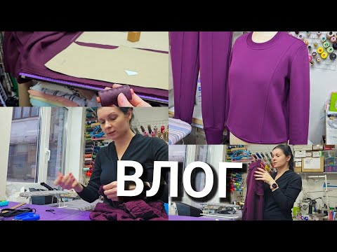 Видео: Секретики/ВЛОГ/ нарешті він готовий!