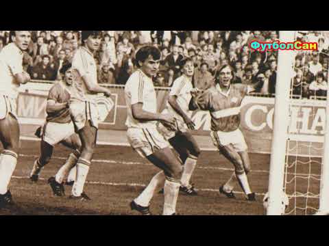 Видео: Чемпионат СССР 1987 Спартак - Днепр - Жальгирис