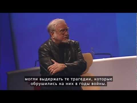 Видео: Понятие "потока" - это состояние повышенного внимания. Михай Чиксентмихайи