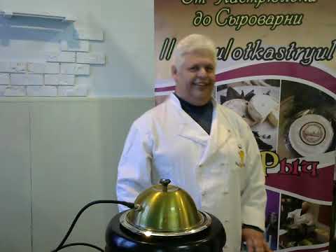 Видео: МК "Качотта" от ваСЫРыча