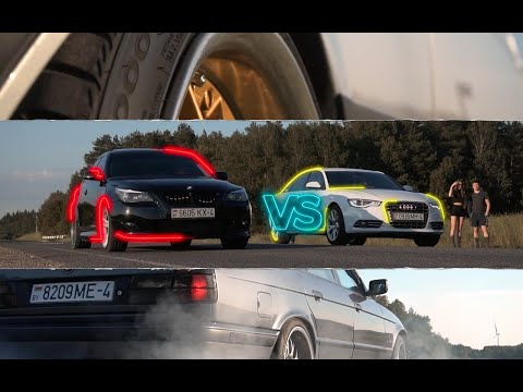 Видео: Он доказал что БМВ Валит! Как может ехать E60 530d в умелых руках! Заруба е60 530d против A6с7 3.0d