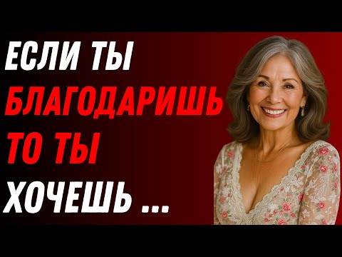Видео: 5 невнятных комплиментов, которые покажут, действительно ли он в вас заинтересован