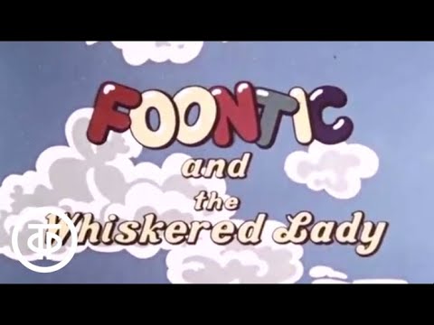 Видео: Фунтик и старушка / Adventures Of The Piglet Foontic. Ep.3. Foontic And The Whiskered Lady (1987)