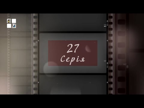 Видео: Безвізовий режим, перші майданчики для вигулу тварин, перший лоукостер | Львів минулий