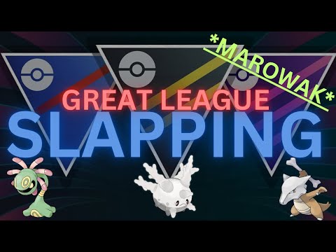 Видео: Команда Great League Cradily Galarian Corsola SHADOW Marowak просто ПОТРЯСАЕТ в PokemonGo!