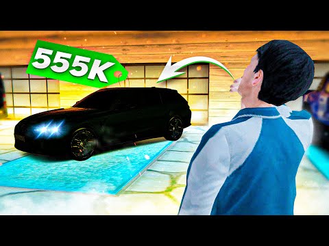 Видео: ПУТЬ БОМЖА #6 -  МОЯ САМАЯ ДОРОГАЯ ПОКУПКА! ДЕЛАЮ ДЕНЬГИ АФК! ( Radmir RP )