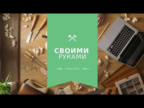 Видео: Простейшая FM антенна до 20 км