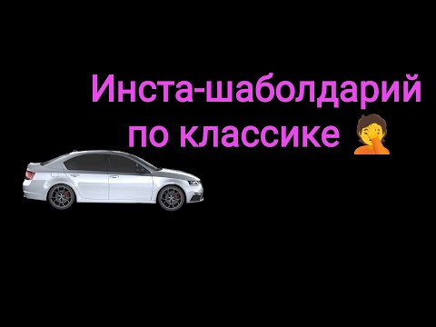 Видео: Социальные сети и сетевой маркетинг в качестве катализатора развала семьи. История от подписчика.