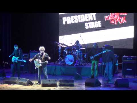 Видео: Рок-группа "Топ". Старый новый рок 2016.