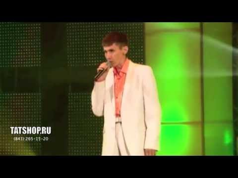 Видео: Даниф Шарафетдинов «Эзлим сине» (татарская песня)