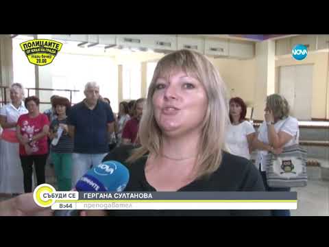 Видео: ПОМОЩ ВМЕСТО ЦВЕТЯ: Ученици и учители събират средства за лечение дете