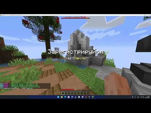 Видео: Кряк Delta Client (КРЯК БЕЗ ВИРУСОВ)