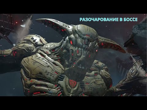 Видео: ПРОХОЖДЕНИЕ DOOM ETERNAL ► ПРОСТЕЦКИЙ ФИНАЛ #7