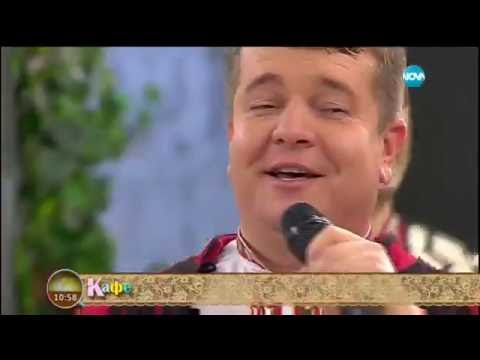 Видео: „На кафе” с Илия Луков (19.02.2016)