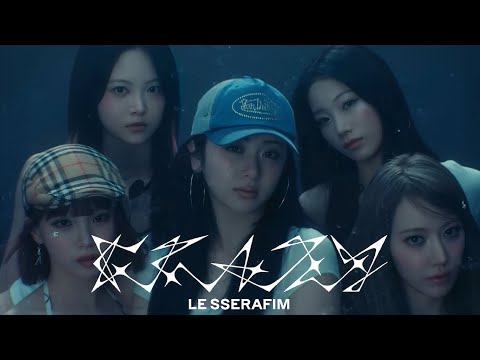 Видео: Учим песню LE SSERAFIM - CRAZY | Кириллизация