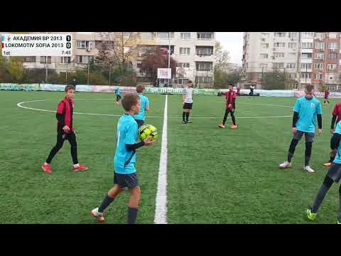 Видео: ВР Академия  2013 (2:1) Локомотив София 2013