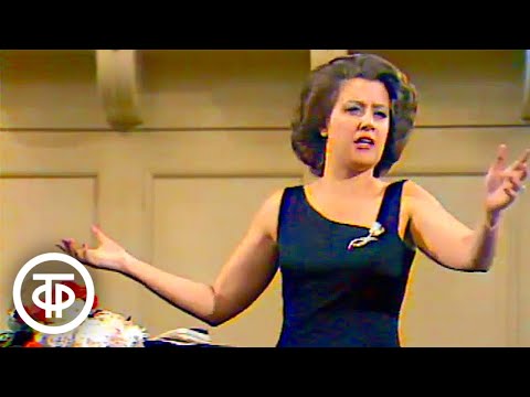 Видео: Георгий Свиридов "Слеза". Поет Елена Образцова (1977)