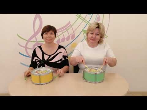 Видео: Мастер-класс "Шумовой оркестр"