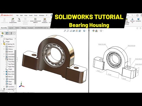 Видео: 3D CAD корпуса подшипника и исследование движения в SolidWorks