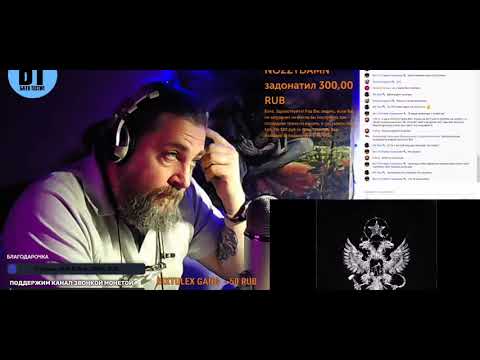 Видео: FACE - ИЗ ОКНА РЕАКЦИЯ БАТИ | Батя Тестит