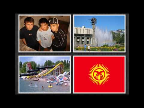 Видео: 312 - "Зона Отдыха 312"