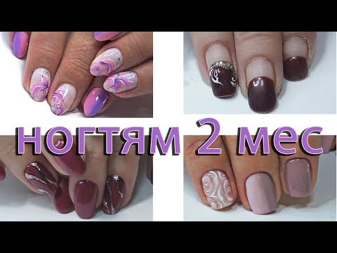 Видео: Вертикальный градиент. Простой дизайн ногтей