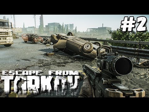 Видео: ВЫЖИВАНИЕ В ESCAPE FROM TARKOV#2. ОПАСНЫЙ РЕЙД ЗА ДИКОГО НА ТАМОЖНЕ