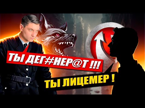 Видео: У КОРБЕН КОНФЛИКТ С СОТРУДНИКОМ WG 🔥