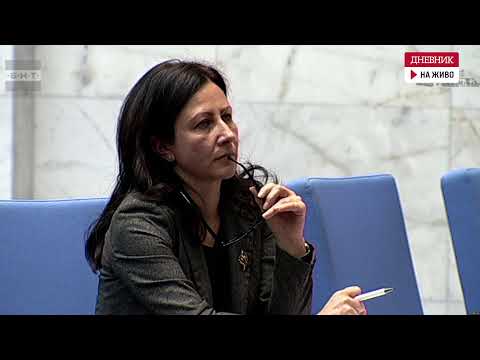 Видео: На живо: Заседанието на Народното събрание