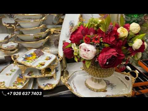 Видео: 🔥ЭЛИТНЫЕ ТОВАРЫ ДЛЯ ДОМА НА САДОВОДЕ.