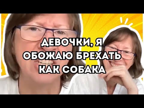 Видео: Часть 3. Дала ответ, что происходит! Психиатр установил причину! Пуговицы срочно спасайте матку! 